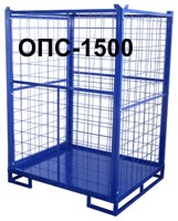 Ограждение для паллеты ОПС-1500 Ограждение для паллеты ОПС-1500