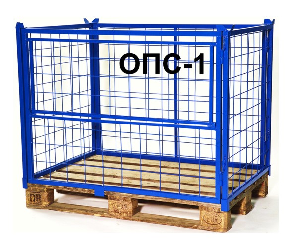 Сетчатое ограждение для поддона ОПС-1 Сетчатое ограждение для поддона ОПС-1